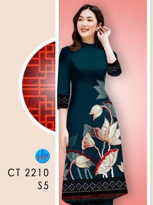 1611558205 927 vai ao dai dep 2021 (11)